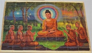 Image description is not available for DU2010.5.289